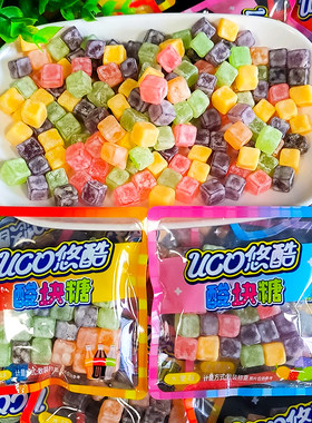悠酷酸块糖mini绳水果味混合糖长条橡皮糖酸甜儿童休闲小零食散装