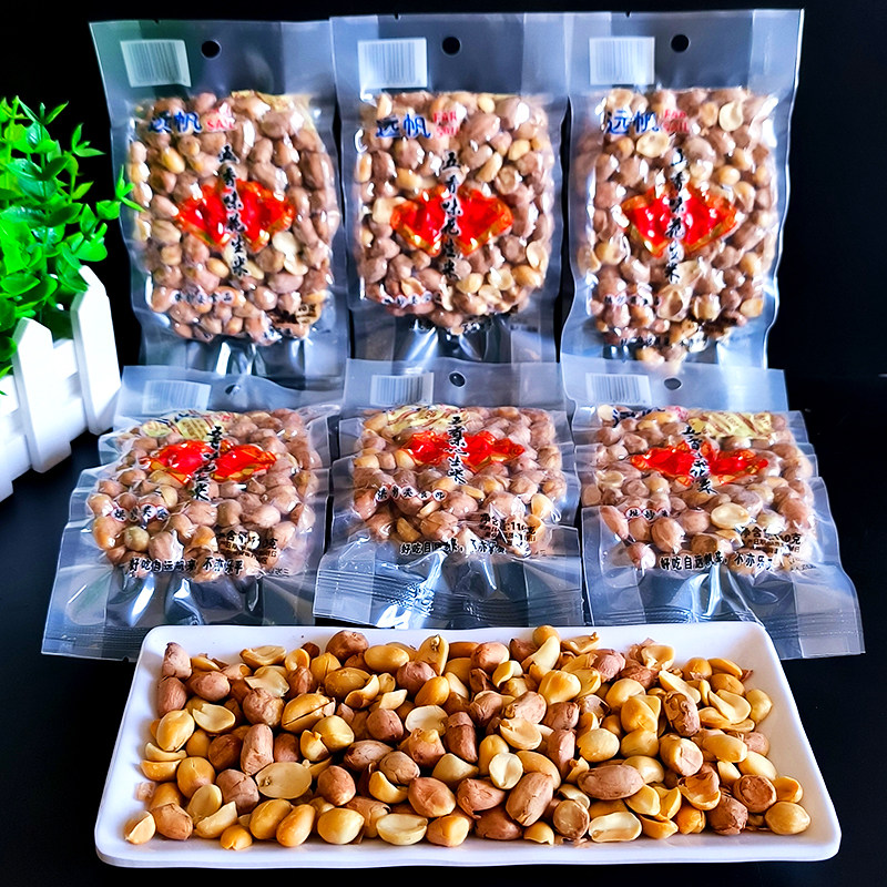 远帆五香味花生米110g袋装香酥脆坚果炒货下酒菜休闲小吃办公零食
