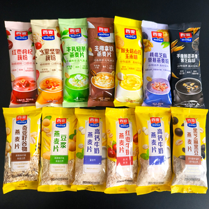 西麦燕麦片包装即食代餐藕粉零食燕麦脆牛奶奇亚籽冲泡营养 高钙