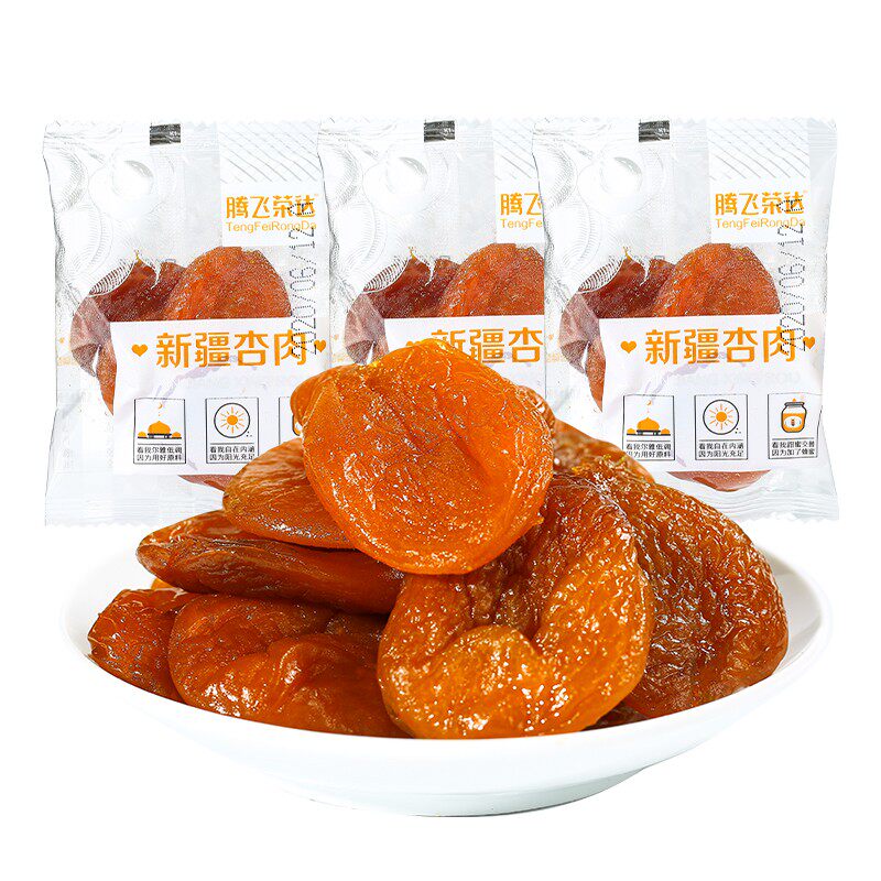 腾飞荣达新疆杏肉500g散装称重