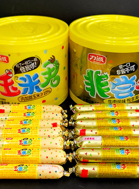 力诚鳕鱼肠三文鱼棒玉米君非常牛散装即食香肠儿童宝宝零食多口味