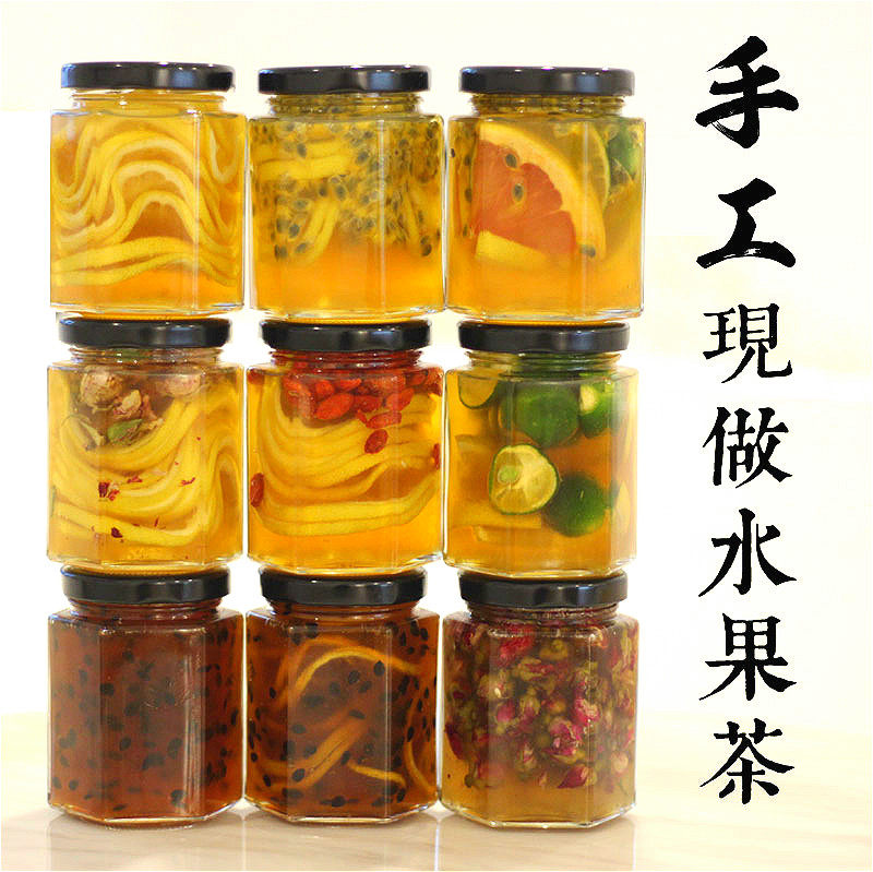 无添加现做任选3瓶蜂蜜柠檬茶