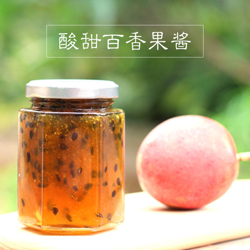 【现拍现做】纯手工自制新鲜百香果酱百香果柠檬茶蜂蜜无添加.