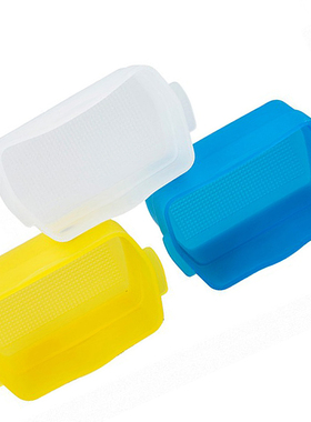 闪光灯柔光罩580EX/580EXII/神牛V860/TT685/TT600柔光套肥皂盒