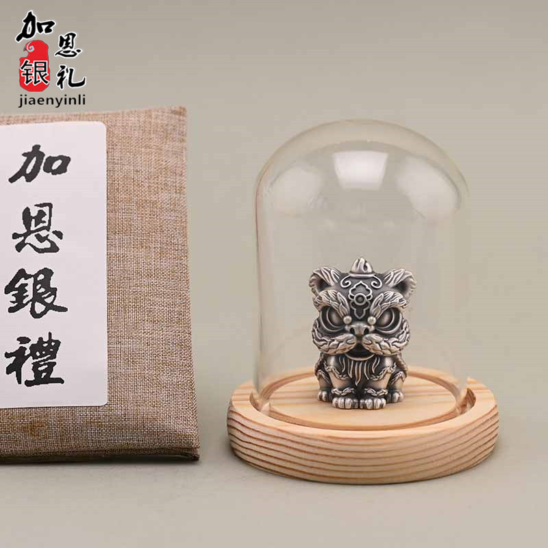 加恩银礼 纯银醒狮摆件足银999茶宠手把玩国潮立体银狮子创意送礼