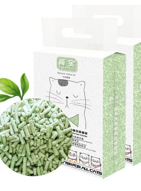 无尘绿茶植物豆腐砂