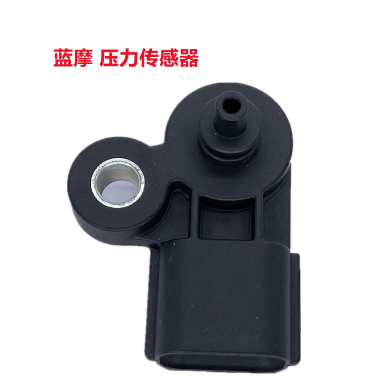 蓝摩系统踏板车110/125/150国四电喷摩托车节气门进气压力传感器