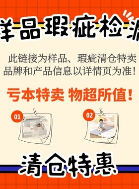 韩国dfang宝宝爬行垫儿童围栏护栏样品清仓瑕疵便宜安全环保