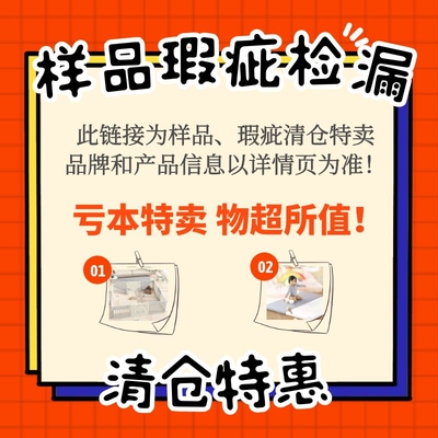 DFANG韩国儿童围栏特价