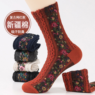 长筒女袜秋冬复古袜文艺大花女士袜子女秋森系洋气冬中筒文艺袜子