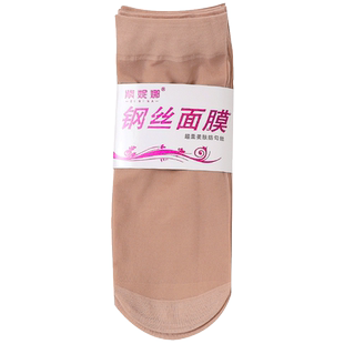 短丝袜子女钢丝袜短筒薄款夏季防勾丝肉色对对袜透明水晶丝诸暨