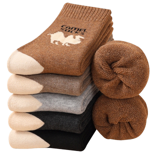 秋冬季男袜保暖加厚毛巾袜毛圈袜厚袜子加绒爸爸袜子老人袜冬款