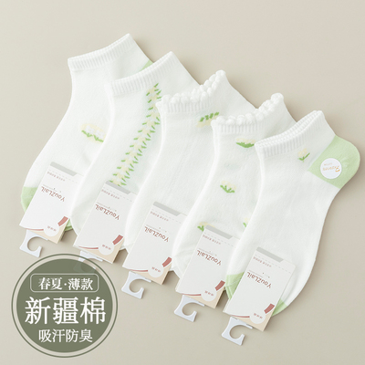 10双袜子女棉质吸汗春夏短筒袜女士可爱白袜子网眼洛丽塔风运动袜