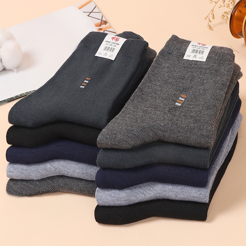 男士袜子劳保中帮耐磨工地干活