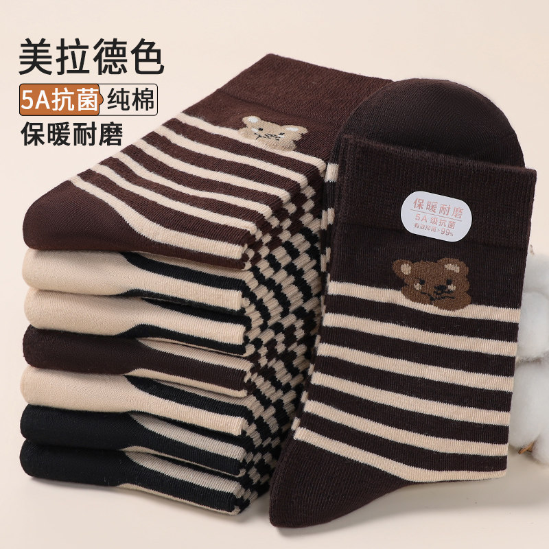 条纹袜子女款秋冬纯棉中筒袜图片