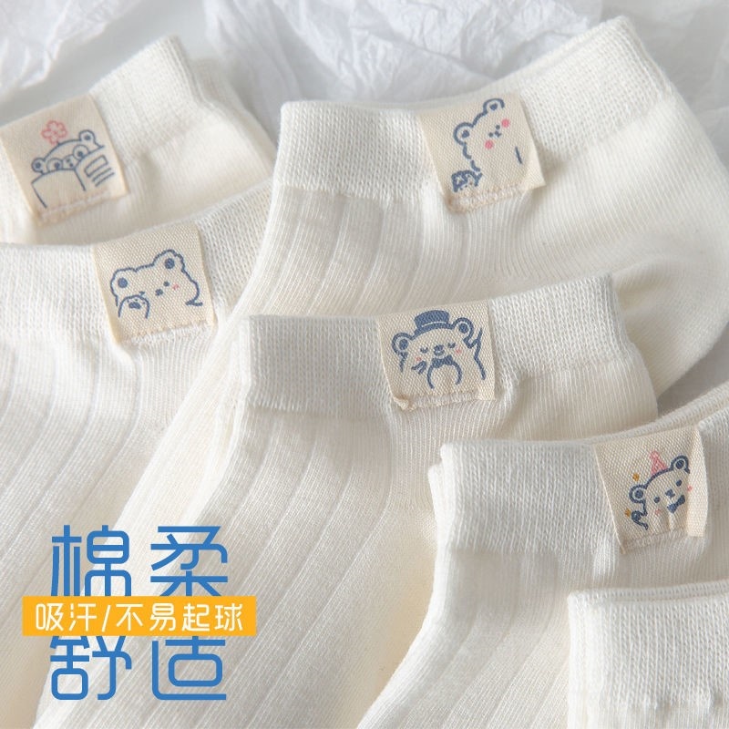 诸暨白色船袜运动袜子女短袜纯色浅口短筒棉袜春夏季薄款可爱日系