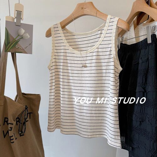 人手一件莱赛尔天丝U领条纹背心