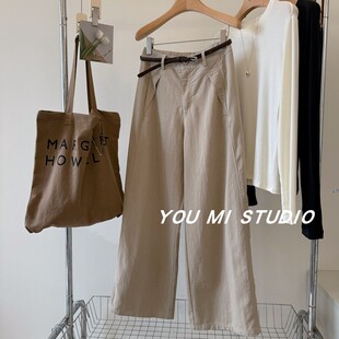 裤 水洗天丝调性直筒裤 百搭休闲薄款 高腰显瘦阔腿裤 子女 配腰带
