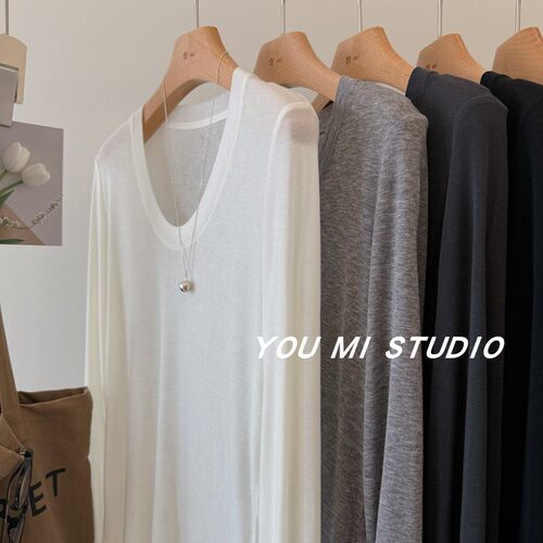 万搭显瘦t莱赛尔天丝羊毛u领T恤