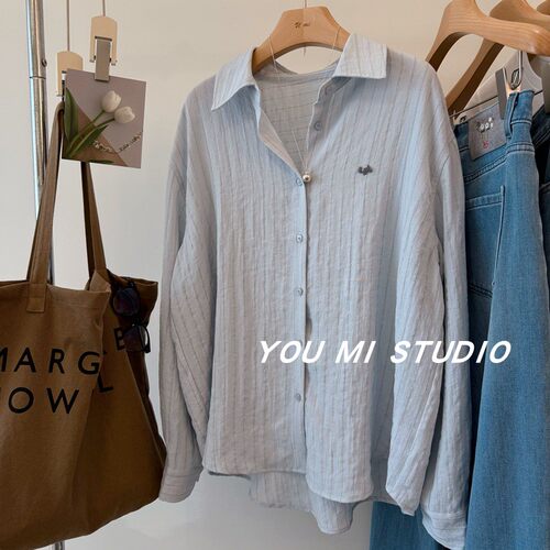 人棉料立体小马爽滑舒适条纹衬衫