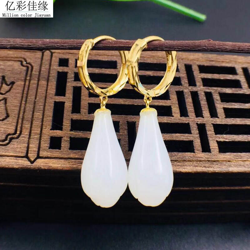 18K黄金镂空耳扣 白玉兰花耳环耳钉宝石耳饰 带证书 妈妈女友礼物