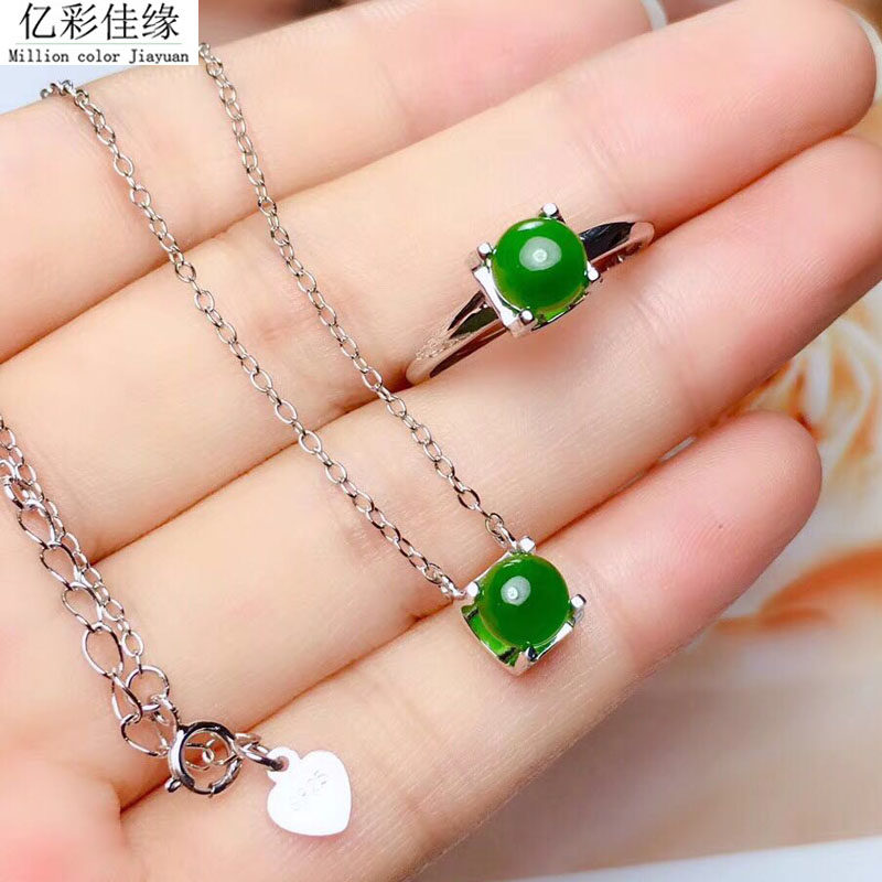 925银戒指项链套装 和田碧玉活口女戒锁骨链 彩色绿宝石经典气质