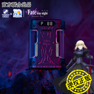 Fate蓝牙耳机 幸运石正版联名fgo游戏周边定制saber无线蓝牙耳机