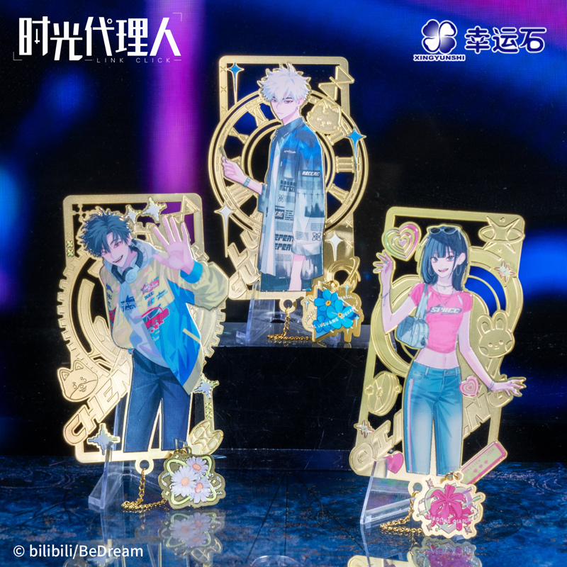 时光代理人联名人物主题金属书签