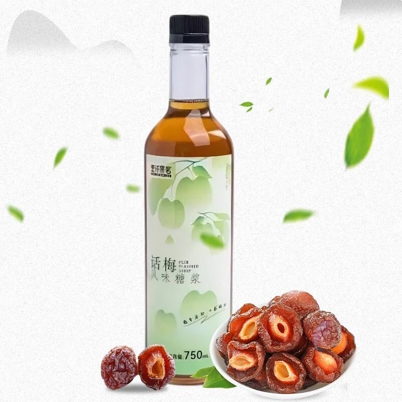 壹仟果茗话梅风味糖浆美式商用咖啡饮品原料浓浆750ml气泡美式