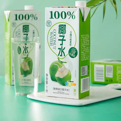 盒马代购进口100%椰子水1L盒装无菌冷灌装零糖零脂电解质清甜椰香
