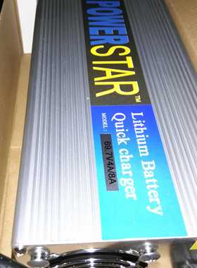 69.7v 8A10A15A小牛N1M＋N1S电动车改装双电快充充电器powerstar