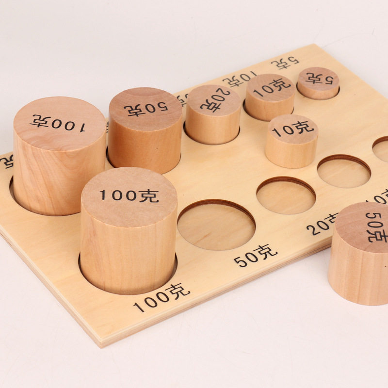 montessori  蒙台梭利 重量砝码 weights  克度剂量