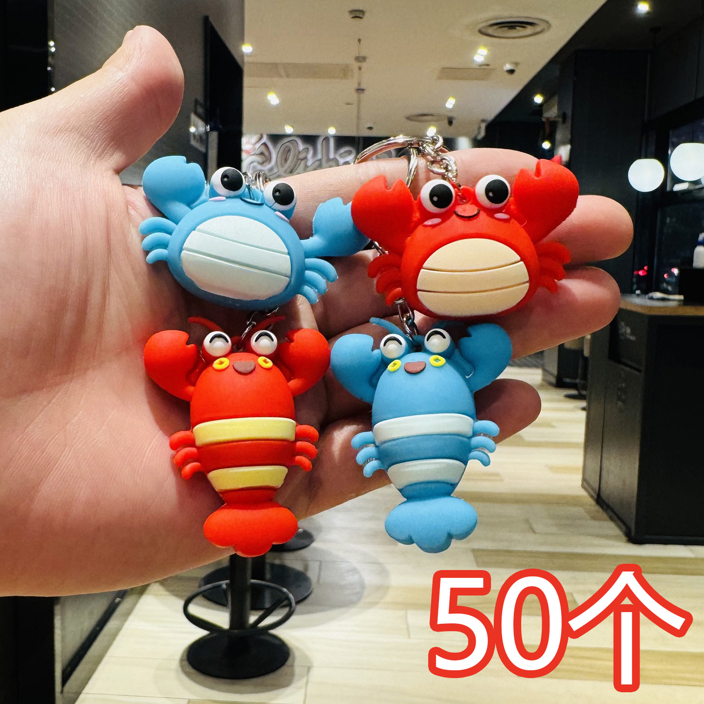 小螃蟹龙虾钥匙扣挂件活动小礼品