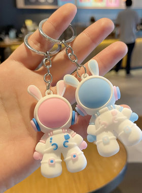 创意卡通钥匙扣挂件小礼品