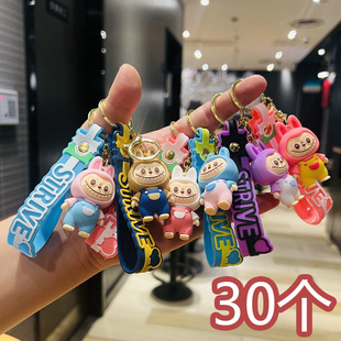 网红小绵羊钥匙扣精致可爱包包挂件公司活动纪念品开业店庆小礼品