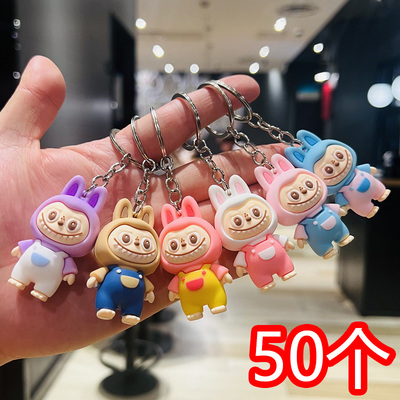 小绵羊钥匙扣挂件活动小礼品