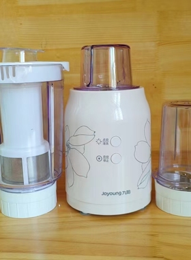 九阳料理配件JYL-C020料理机C022C022E主机搅拌刀杯磨粉刀杯配件