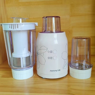 九阳料理配件JYL-C020料理机C022C022E主机搅拌刀杯磨粉刀杯配件