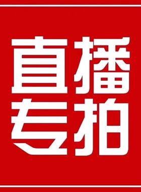 礼服女童儿童礼服欣入荷