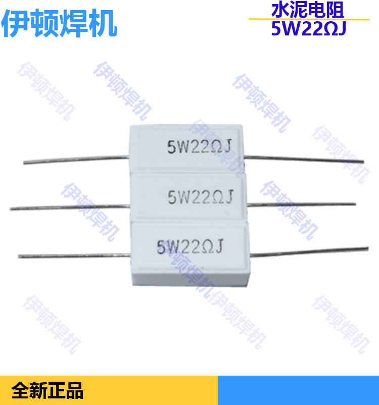 brand new repair Top Components and parts Cement resistor 5W22 ΩJ resistance Welding machine resistance white partsin the 3C Digital Accessories, Electronic components market , Electronic component , Resistors  category - from Buy2taobao.com to provide professional Taobao agent buy service