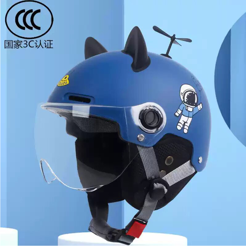 小朋友女生宝宝幼儿小孩安全帽儿童电动车小公主头盔1到3岁小号男