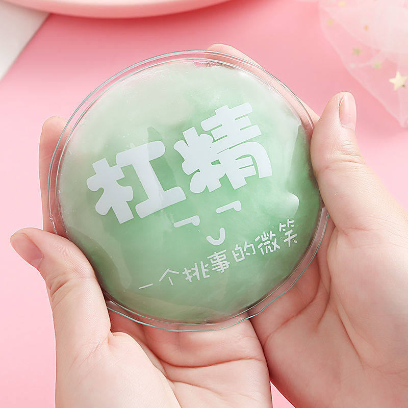 귀여운 손난로 뜨거운 얼음 뜨거운 물병 마법의 뜨거운 물병 액체 다리미 시트 자체 발열 칩  워머