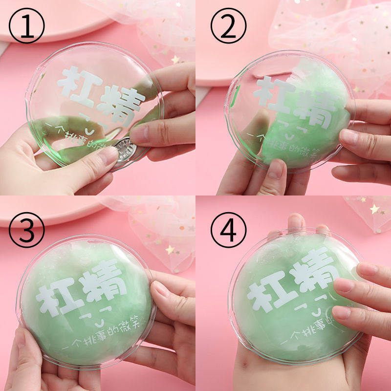 귀여운 손난로 뜨거운 얼음 뜨거운 물병 마법의 뜨거운 물병 액체 다리미 시트 자체 발열 칩  워머