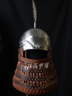 甲胄头盔 辽金 铁浮屠 头盔 关联扎甲 顿项 鱼鳞 山纹