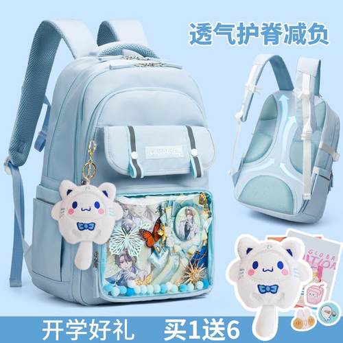 牛之骨潮流痛包护脊书包双肩背包