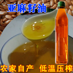 农村胡麻油亚麻籽油农家自产低温压榨月子油亚麻籽油食用油500ml