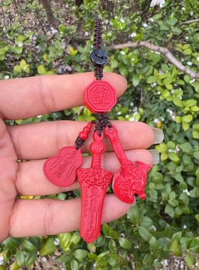 朱砂红砂水飞砂伏磨剑斧头天官赐福葫芦紫薇讳雨渐而儿童书包成人