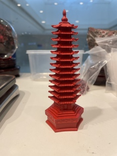 9层塔摆件小摆台家中课桌办公书文昌位 高含量朱砂紫金砂十三层13