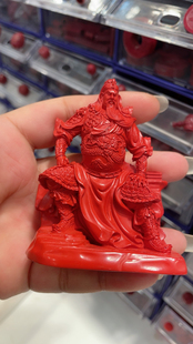 朱砂关公摆件高含量红砂关二爷车摆装饰保真正品家中公司本命年礼