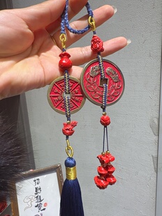 朱砂加铜钱版八卦双貔貅道家十字天经双面雕刻车挂包挂居家挂件元
